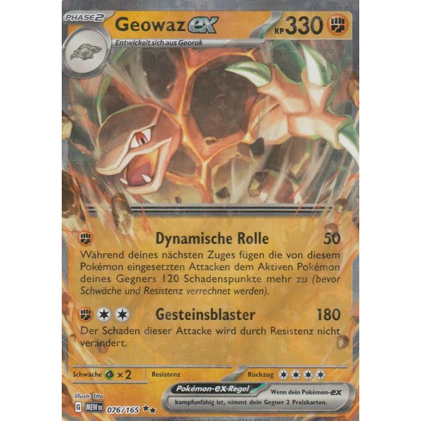 Geowaz EX 076/165 pokemon 151