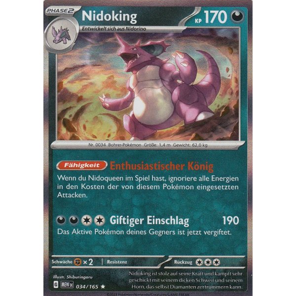 Nidoking 034/165 Holo 151