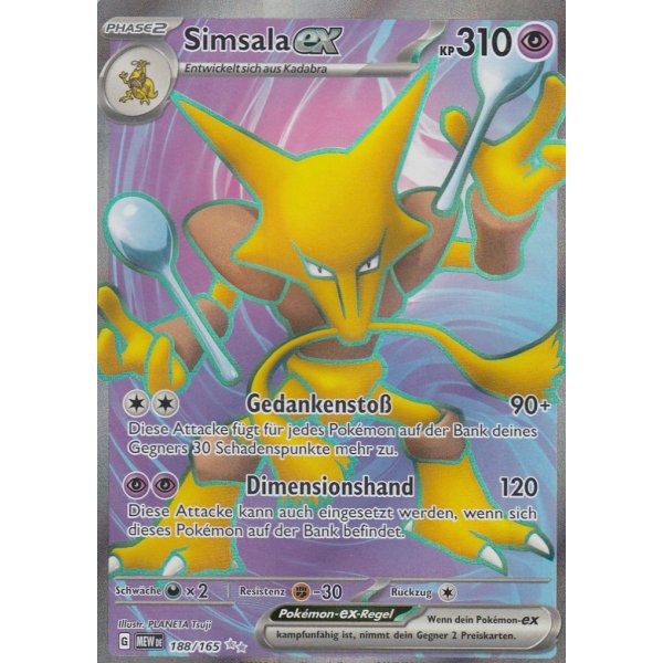 Pokemon Simsala ex Fullart 188/165