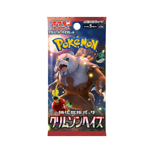 Crimson Haze Booster japanisch
