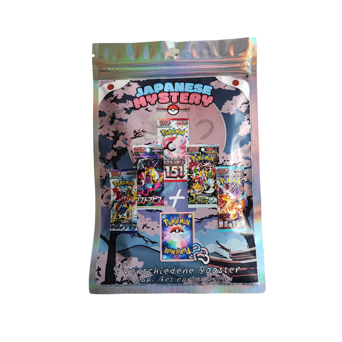 japanischer Mystery Booster