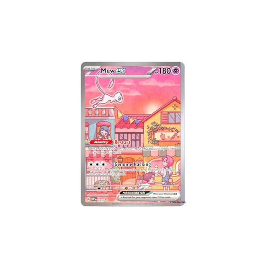Mew SVP053 Promo Karte 151