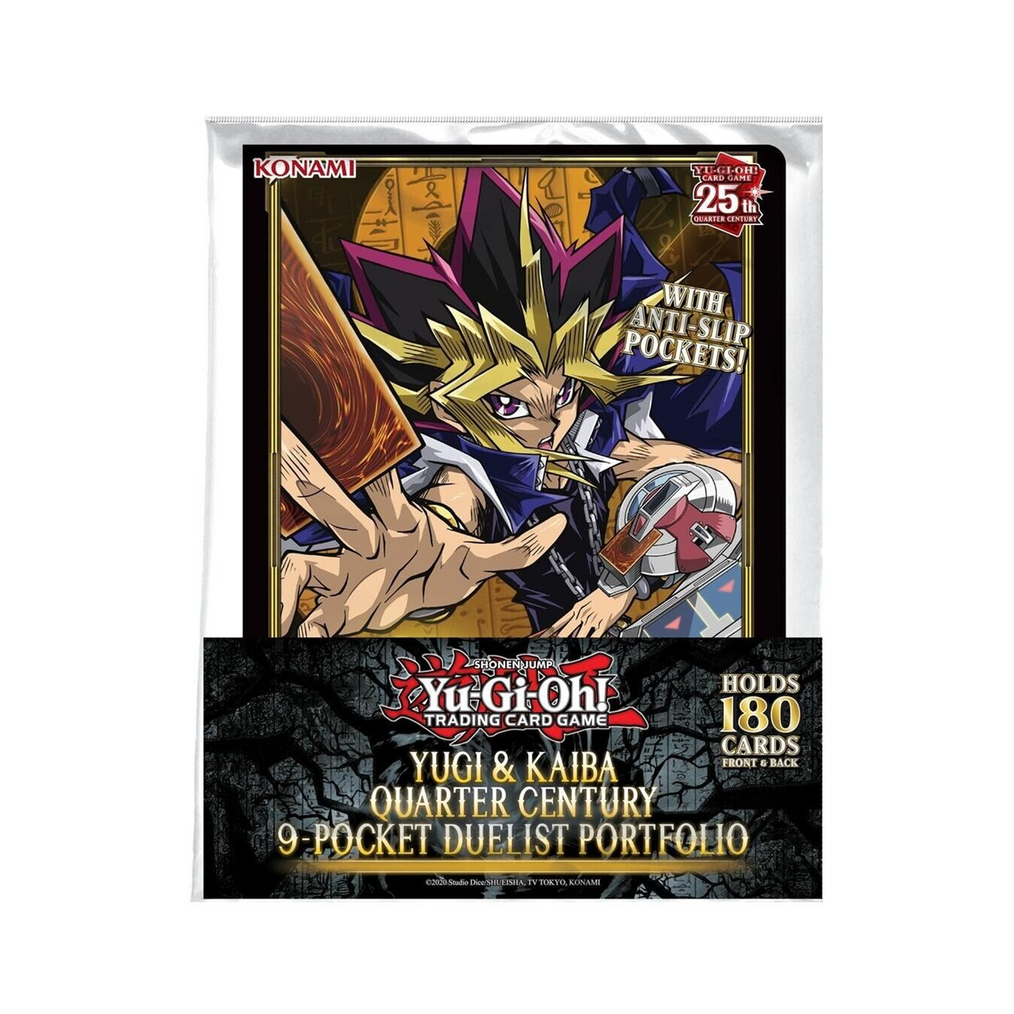 Yugioh Kaiba Yugi Portfolio