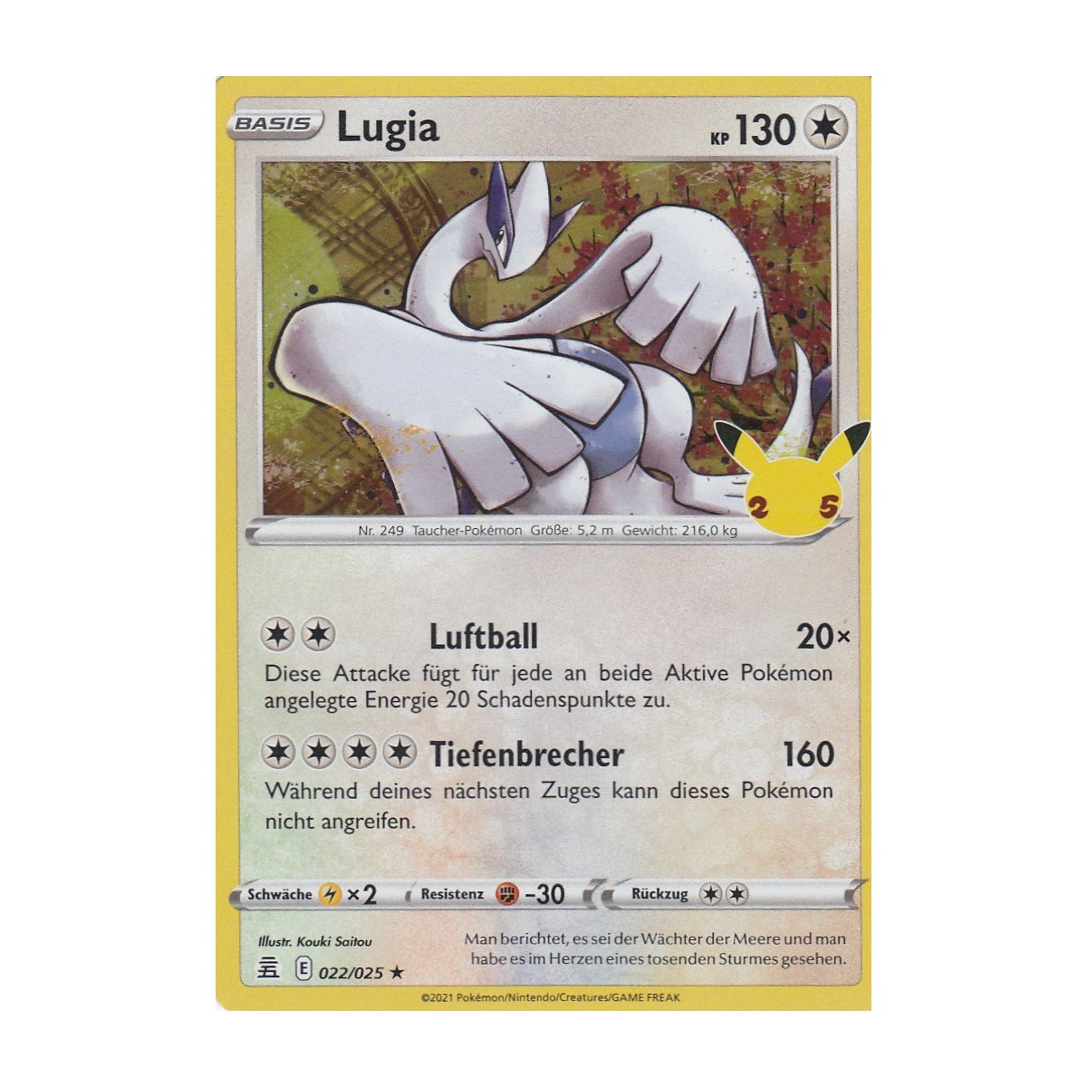 Lugia Celebrations 022/025 [deutsch]