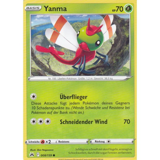 Yanma 008/159 [deutsch]